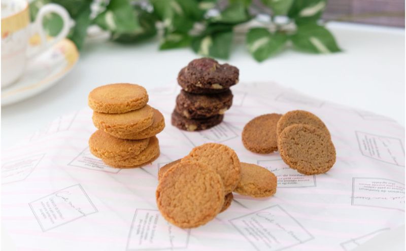 【低糖質】手作り 一口クッキー4種セット