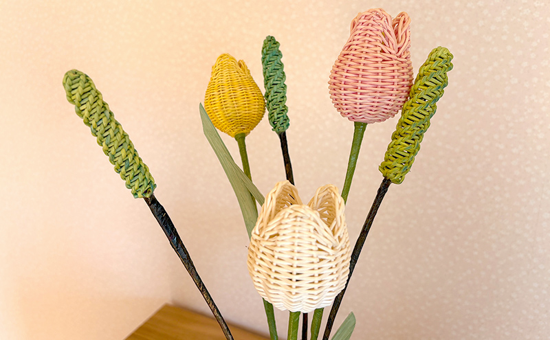籐かご フレアーな花器＆チューリップ 3本＋穂 3本[カラーラタン彩都] インテリア 福祉用品