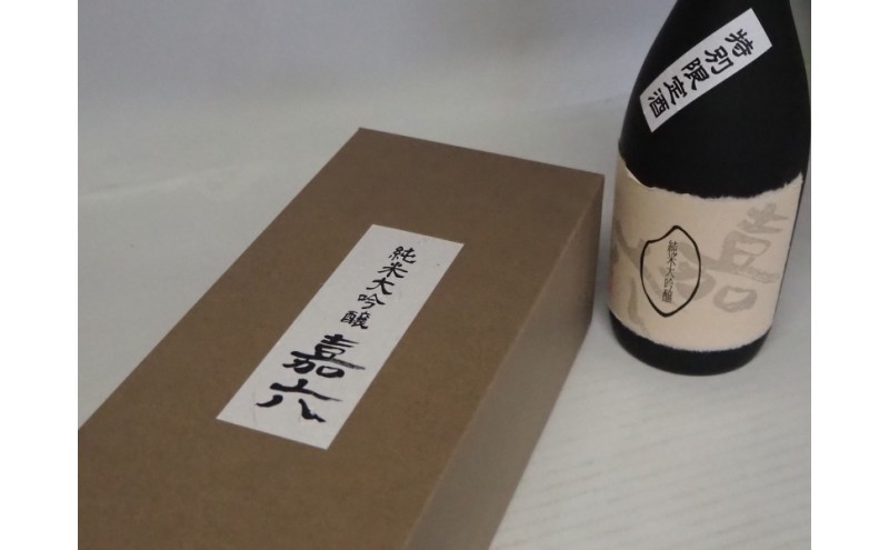 純米大吟醸  嘉六 720ml 酒 日本酒 お酒 アルコール 老舗 大正の創業より100年 森山酒造