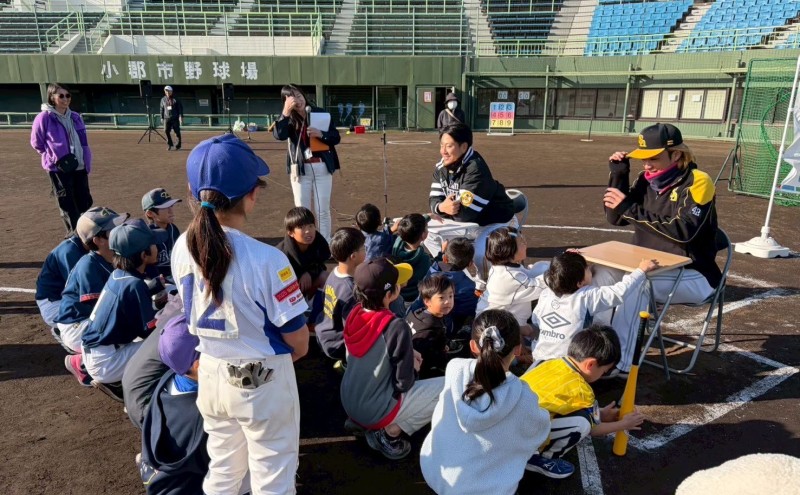 支援 子育て支援活動を応援！返礼品無し 1,000円 (お礼状送付)