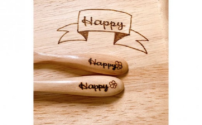 名入れ ベビー 4点 セット おしゃぶりホルダー 歯固め スプーン フォーク くま ブルー 赤ちゃん 出産祝い ギフト ハーフバースデー