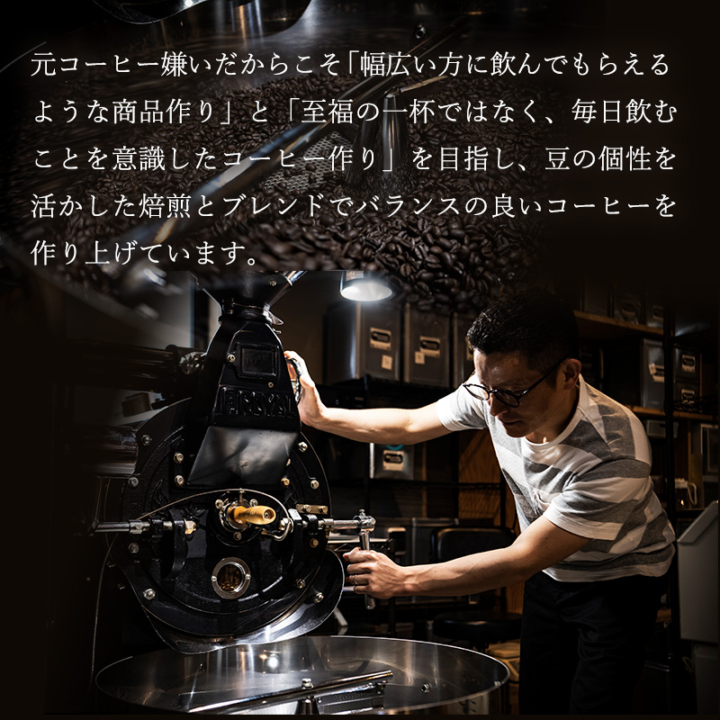 定期便 6ヶ月 世界最高峰 珈琲の一つ ゲイシャ (豆) 100g×2 ポスト投函 珈琲 コーヒー 6回 お楽しみ Morrow珈琲