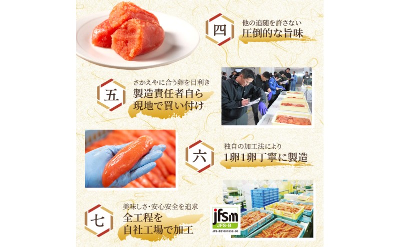明太子 たらこ 【高品質】「3種の味わい 蔵出しチューブめんたい・たらこセット計3本)」580g 【福岡工場直送】 3本セット 詰め合わせ 辛子明太子 めんたいこ 明太子チューブ たらこチューブ 魚卵 高品質