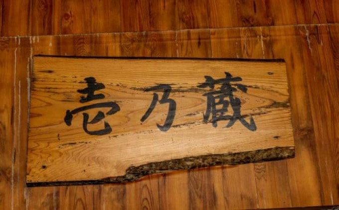 辛子明太子 1本物 500g 贈答用仕立て 明太子 めんたいこ ギフト 贈答用 魚卵 さかえや