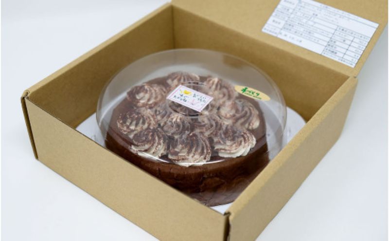 【低糖質】手作りガトーショコラ