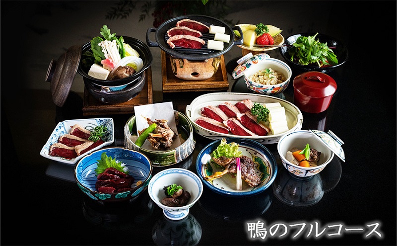 食事券 福岡 料亭 さとう別荘 お食事券 10,000円分