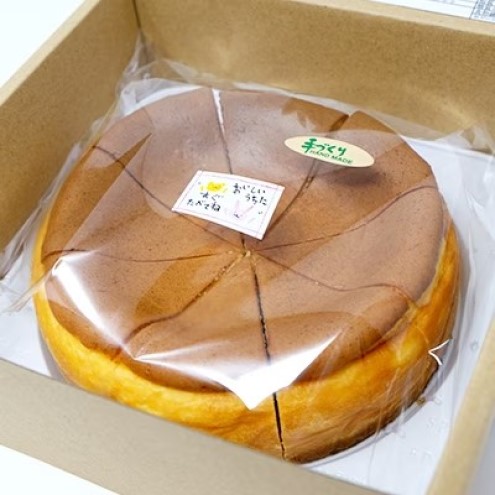 【低糖質】ベイクドチーズケーキ