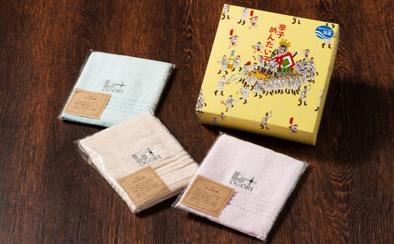 辛子明太子 500g 叶タオル付き 頑張れ 小郡市 さかえや 明太子 めんたいこ ギフト 贈答用仕立て 応援 ハンドタオル付 日用品 雑貨 魚卵 さかえや