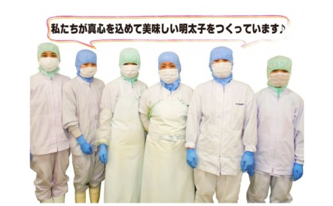 コロッケ めんたいコロッケ 計1.6kg 80g×20個(10個入×2袋) 明太コロッケ おかず おつまみ お惣菜 さかえや