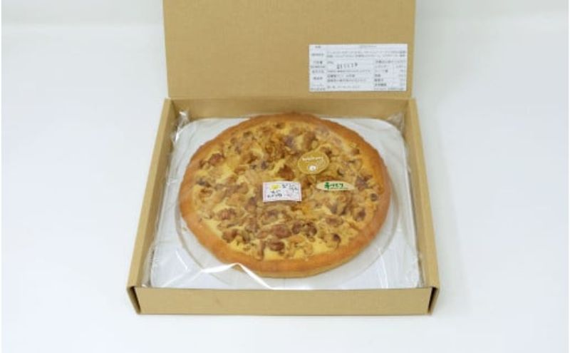 【低糖質】手作りくるみのタルト