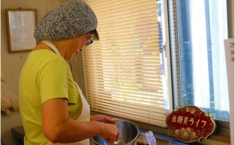 【低糖質】手作りペカンナッツタルト