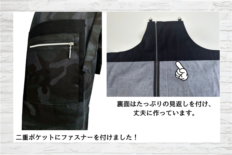 エプロン 男女兼用 迷彩 クリエイティブエプロン 衣類 キッチン ラブリーグレイス