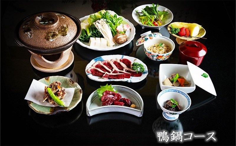 食事券 福岡 冬のジビエ 料亭 さとう別荘 天然鴨 鍋コース 2名様 お食事券 ジビエ 鴨 鍋 鴨鍋 2名 ペア