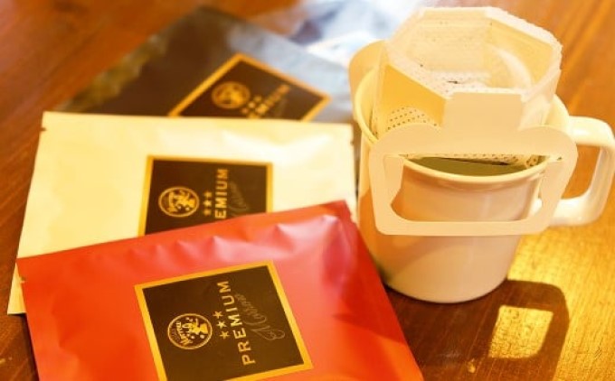 コーヒー 自家焙煎 Morrow珈琲 プレミアムドリップバッグ 飲料 珈琲