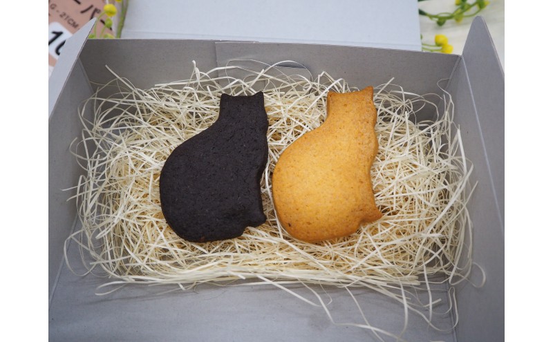 猫の保護活動を応援！焼き菓子＆珈琲セット 菓子 お菓子 コーヒー 珈琲 珈琲豆 ドリップコーヒー コーヒードリップ ドリップ 飲料 福岡 福岡県 小郡市