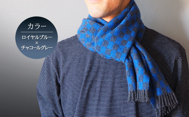 マフラー カシミヤマフラー（ブロックチェック） ワインレッド×チャコールグレー カシミヤ100% 手織りマフラー カシミヤ 男女兼用 冬 雑貨