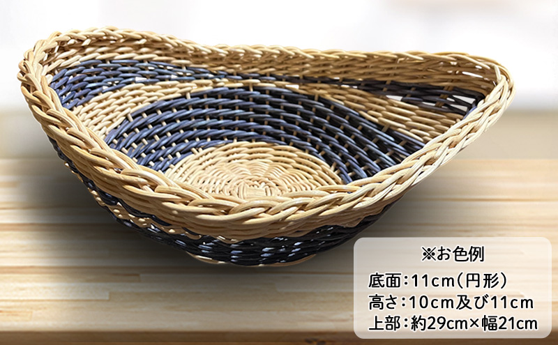 アボガド型のかご 雑貨 かご 手編み