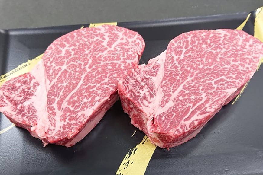 A5A4等級博多和牛ヒレステーキ200g(2枚入り) / 有限会社筑前屋 / 福岡県 筑紫野市