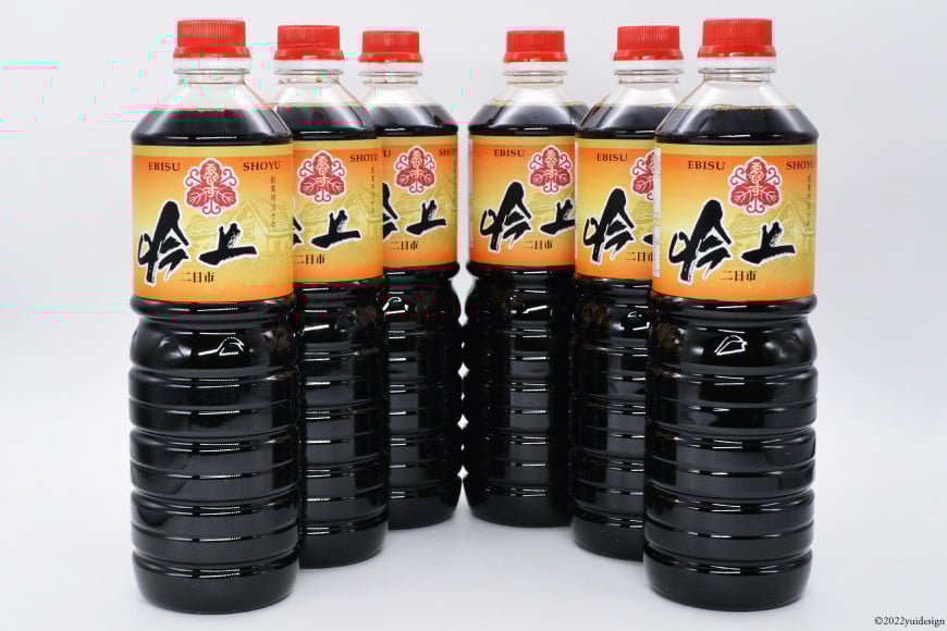醤油 吟上 甘口 1L×6本 調味料 しょうゆ 大容量 業務用 [ゑびす醤油 福岡県 筑紫野市 21760181] 甘口醤油 しょうゆ 九州