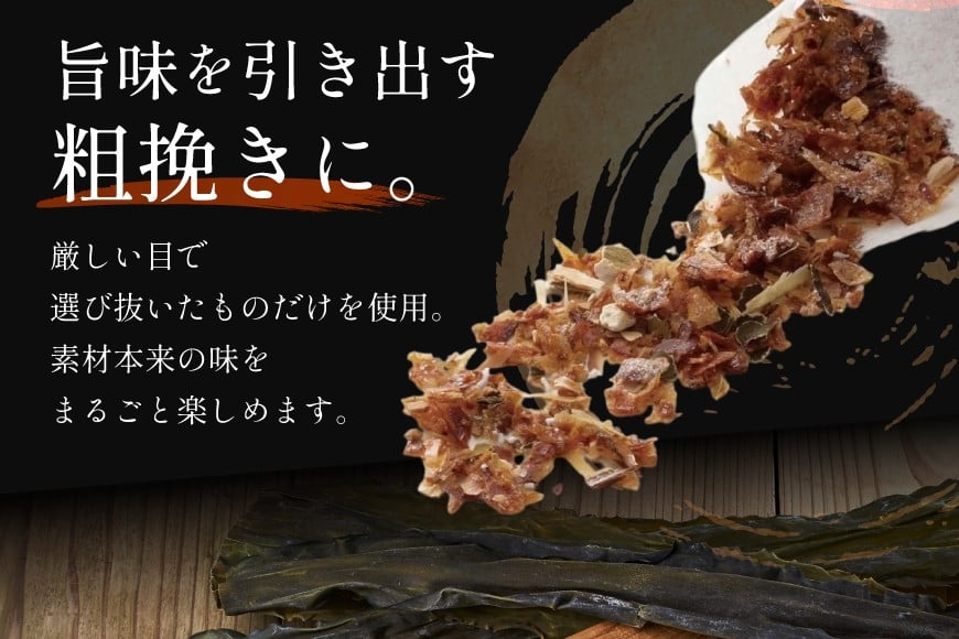 出汁 あご入兵四郎だし (9g×30袋) 1p [ 味の兵四郎 福岡県 筑紫野市 21760203] あご出汁 あごだし 兵四郎だし だし ダシ だしパック 出汁パック 粉末