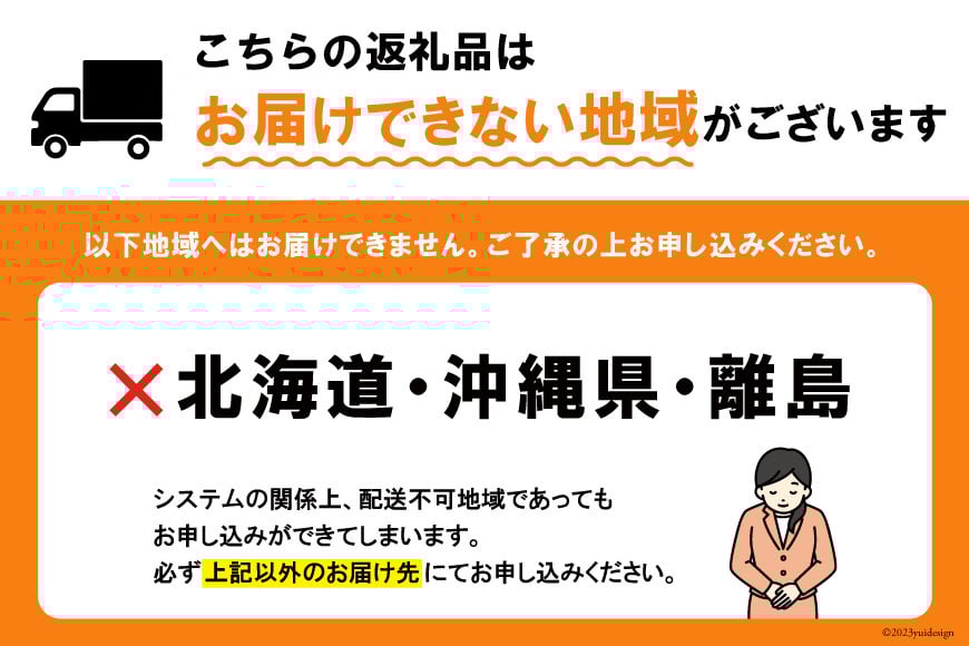 肉 牛肉 博多和牛 切り落とし 300g×4パック [くしだ企画 福岡県 筑紫野市 21760779] 和牛 牛肉 切り落とし バラ肉 モモ肉 もも肉 スネ肉 ブランド牛 冷凍