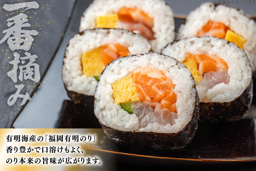 焼き海苔 有明のり 3本 計210枚 [炭焼豚丼と塩ホルモンの店 西北の杜 福岡県 筑紫野市 21761071] のり 海苔 焼海苔 やきのり 乾物 有明海苔 有明海産 一番摘み