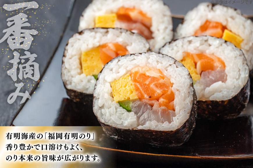 焼き 海苔 有明のり 6本 計420枚 [炭焼豚丼と塩ホルモンの店 西北の杜 福岡県 筑紫野市 21761073] のり 海苔 焼海苔 やきのり 乾物 有明海苔 有明海産 一番摘み