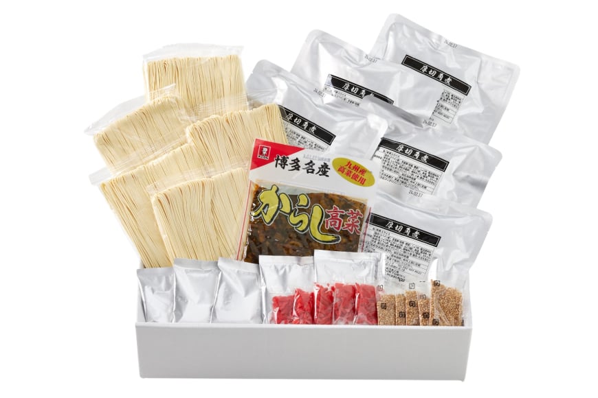 ラーメン 九州 新 厚切り 角煮 入り 博多ラーメン 5人前 [フーデリジェンス 福岡県 筑紫野市 21761088] 博多 ラーメンセット らーめん セット 有名店 とんこつ とんこつラーメン