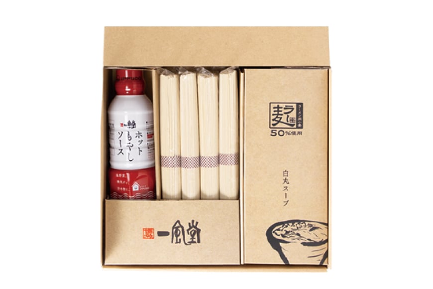 ラーメン 九州 一風堂 白丸ラー麦麺 ホットもやし ソース セット [フーデリジェンス 福岡県 筑紫野市 21761092] 博多 ラーメンセット らーめん 細麺 とんこつ とんこつラーメン