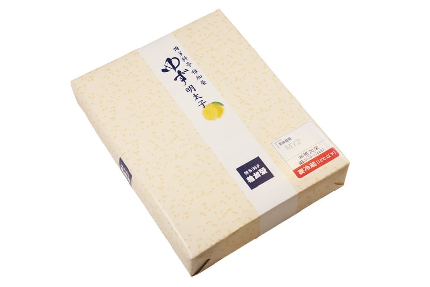 明太子 ゆず明太子 化粧箱入り 222g [稚加榮 福岡県 筑紫野市 21761259] 辛子明太子 ゆず 柚子 おかず ご飯のお供