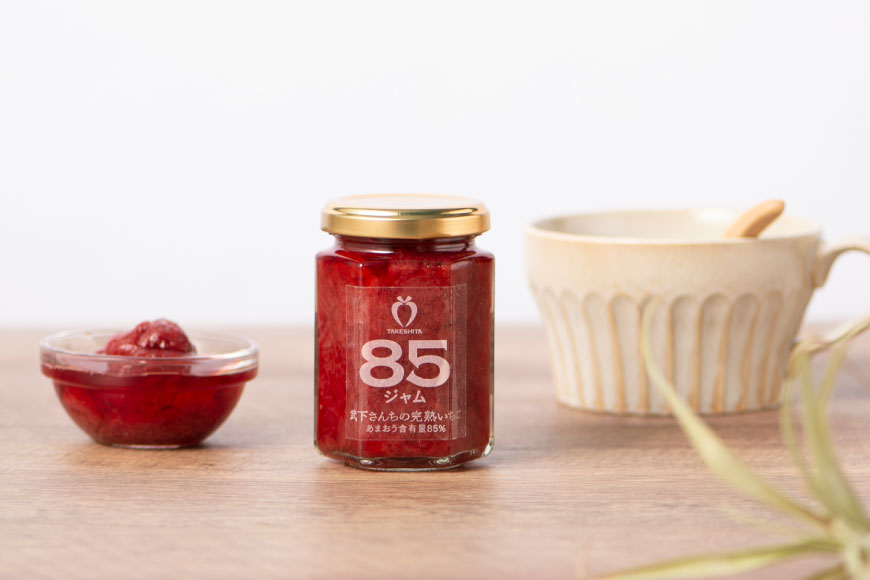 ジャム あまおう 85％ いちごジャム 150g 4瓶 詰め合わせ セット [くしだ企画 福岡県 筑紫野市 21761305] 瓶 あまおう いちご イチゴ 苺 イチゴジャム ストロベリー