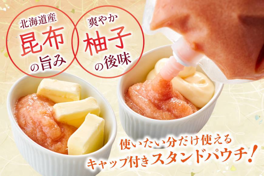 明太子 チューブ 明太ばらこ スタンドパウチタイプ 300g 3個 セット 計900g [やまやコミュニケーションズ 福岡県 筑紫野市 21761389] めんたいこ バラコ ばらこ やまや 小分け 明太子チューブ 福岡