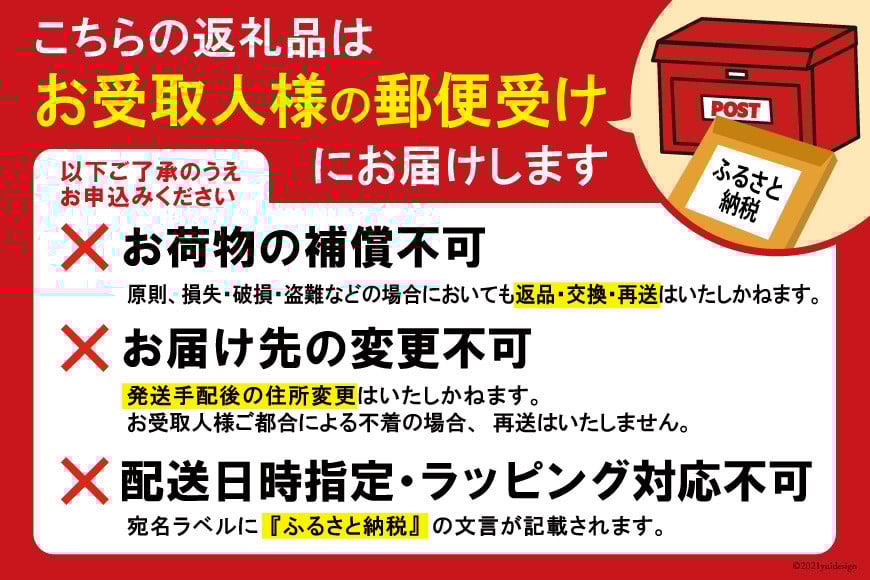 犬猫保護活動への支援 10万円 [NPO法人セブンデイズ 福岡県 筑紫野市 21761400] 保護 動物 犬 猫 犬猫 保護犬 支援 応援 イヌ ネコ いぬ ねこ ペット動物愛護 愛護 保護活動