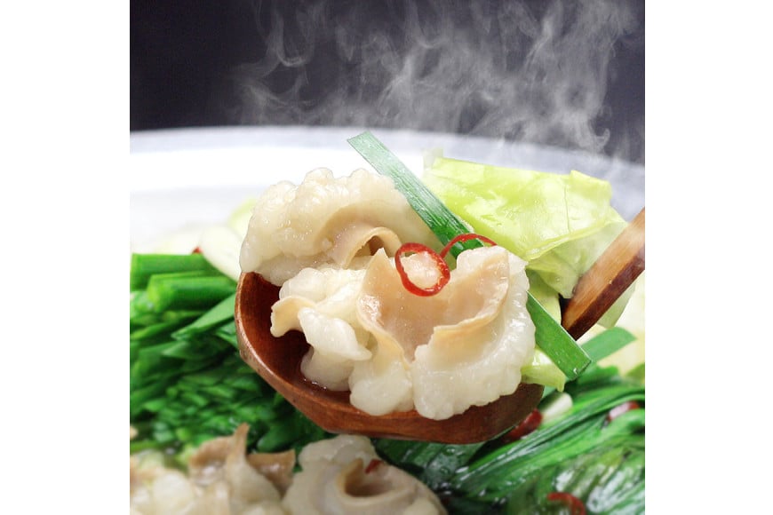 博多もつ鍋 セット (九州味噌仕立て) 2～3人前 [ベネフィス 福岡県 筑紫野市 21761405] もつ鍋 モツ鍋 もつ モツ 味噌 みそ 博多 福岡 国産 国産牛 本場 ホルモン 冷凍