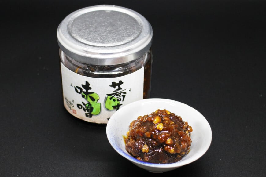 福福そば ( 乾麺 ) 3袋 と 蕎麦味噌 2個 計5点セット [十割蕎麦 かぜのたみ 福岡県 筑紫野市 21760041] 蕎麦 ソバ おかず味噌 つまみ おつまみ 酒肴 肴