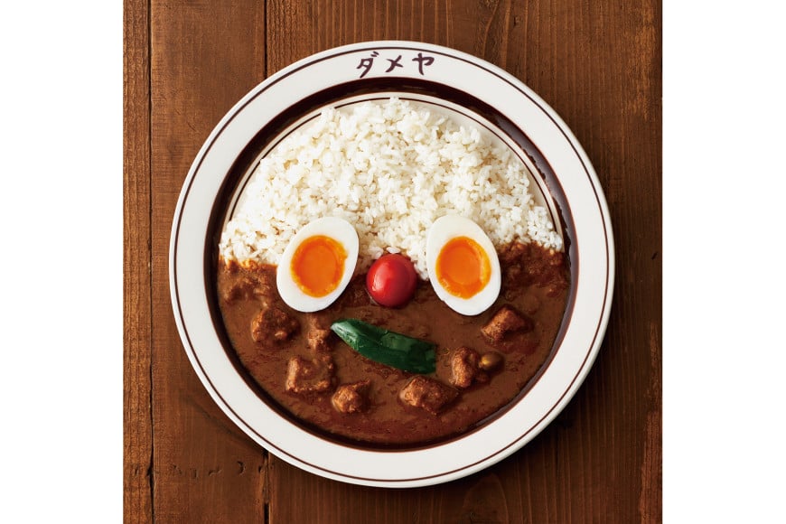レトルトカレー 180g×3種 詰め合わせ (職人仕込みのバターチキンカレー & 辛口ビーフカレー & ポークビンダル) / キヨトク / 福岡県 筑紫野市 [21760416] カレー チキン