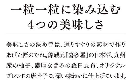 やまや【九州限定】美味博多織 辛子明太子 350g / やまや / 福岡県 筑紫野市 [21760482] 辛子明太子 明太子 めんたいこ お惣菜 冷蔵
