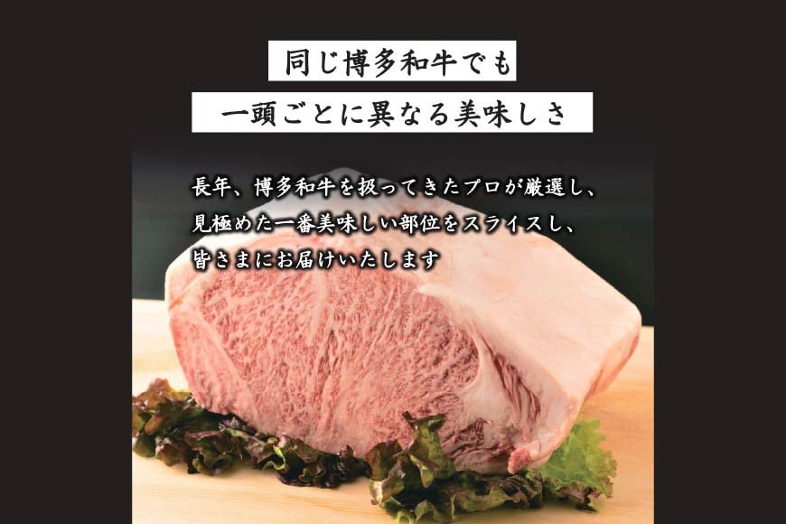 博多和牛 A4以上 サーロインステーキ 250g×4枚 計1kg【化粧箱】 [MEAT PLUS 福岡県 筑紫野市 21760747] 肉 牛肉 和牛 黒毛和牛 ステーキ サーロイン 冷凍