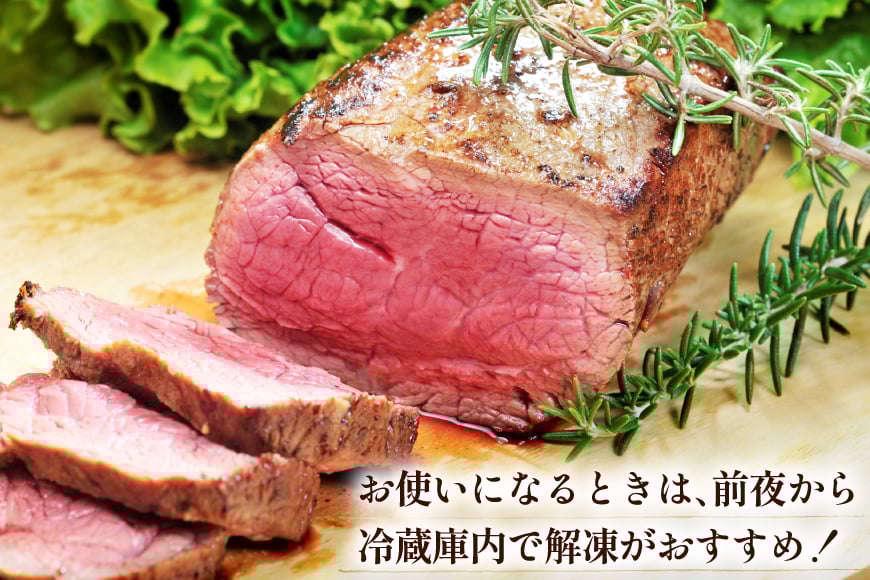 牛肉 博多和牛 ステーキ 部位 食べ比べ 3種 ヒレ 150g×2枚 ミスジ 100g×2枚 モモ 100g×2枚 計700g [木村食品 福岡県 筑紫野市 21760900] 焼き肉 焼肉 赤身 A4 A5