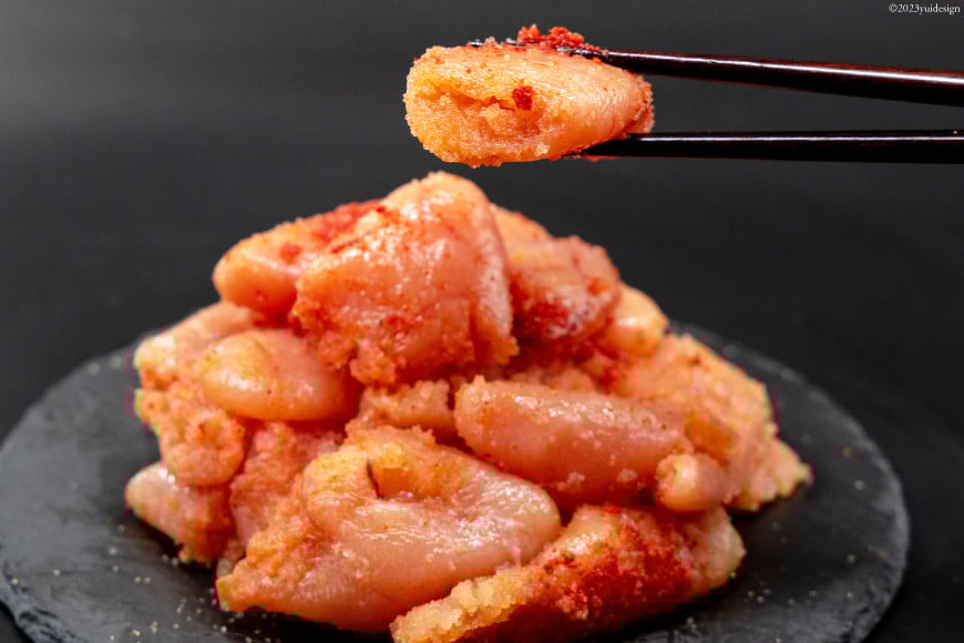 訳あり 氷温熟成辛子明太子 無着色 切れ子 (切小) 500g [くしだ企画 福岡県 筑紫野市 21760999] 明太子 めんたいこ 辛子明太子 切子 家庭用 冷凍