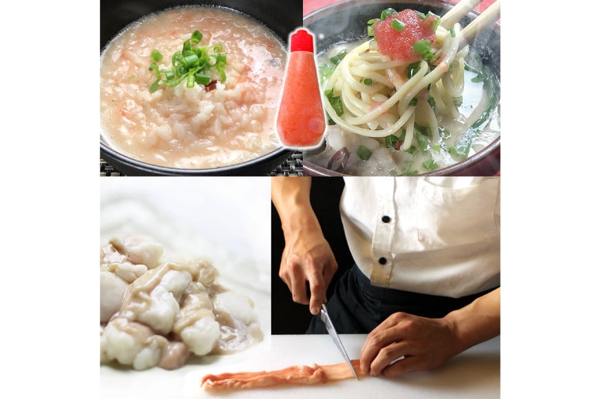 博多明太もつ鍋 セット（2～3人前） [ベネフィス 福岡県 筑紫野市 21761404] もつ鍋 モツ鍋 もつ モツ 明太子 めんたいこ 博多 福岡 国産 国産牛 本場 ホルモン 冷凍