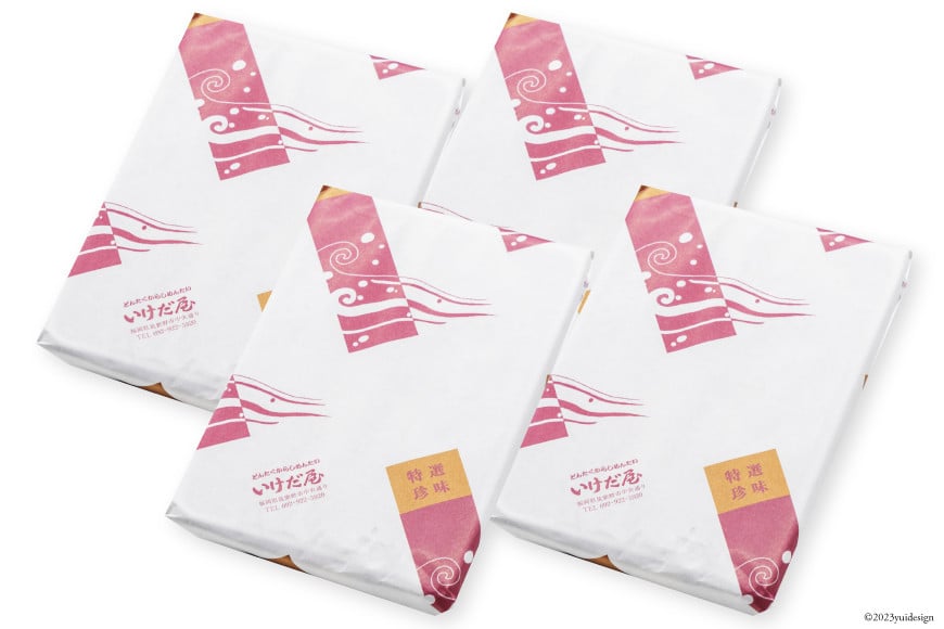 いけだ屋特製 ご家庭用 からし明太子 （切れ子・やぶれ子）4箱 [いけだ屋 福岡県 筑紫野市 20001] 辛子明太子 明太 めんたいこ めんたい 家庭用 冷凍 切子 きれこ 福岡