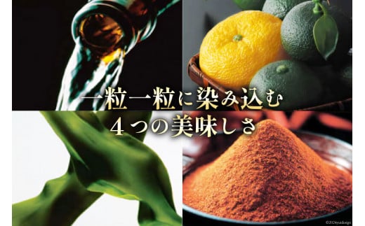 【ご家庭用明太子】やまや うちのめんたい切子込 300g / やまや / 福岡県 筑紫野市 [21760050] 明太子 めんたいこ お惣菜 家庭用 冷蔵