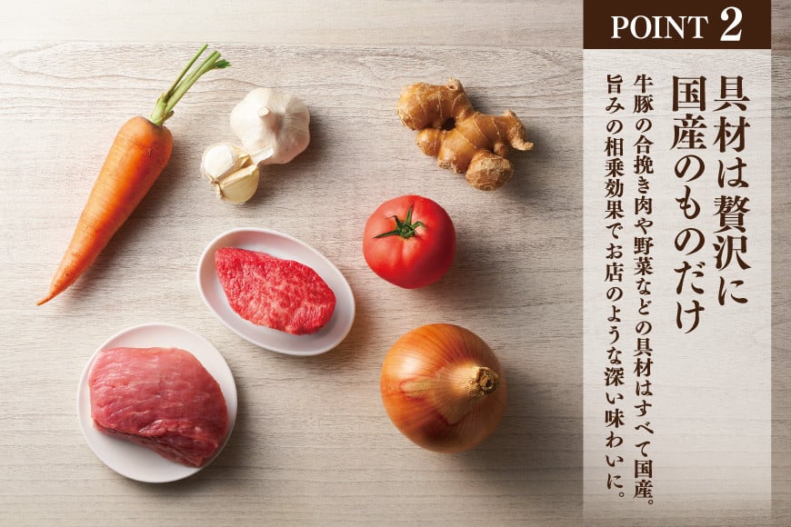 カレー レトルト だしの旨みと野菜が活きた キーマカレー 辛口 150g 1袋 [ 味の兵四郎 福岡県 筑紫野市 21760194] だし ダシ 出汁 スパイス レトルトカレー 防災 備蓄 常備食 保存食 常温保存 簡単調理