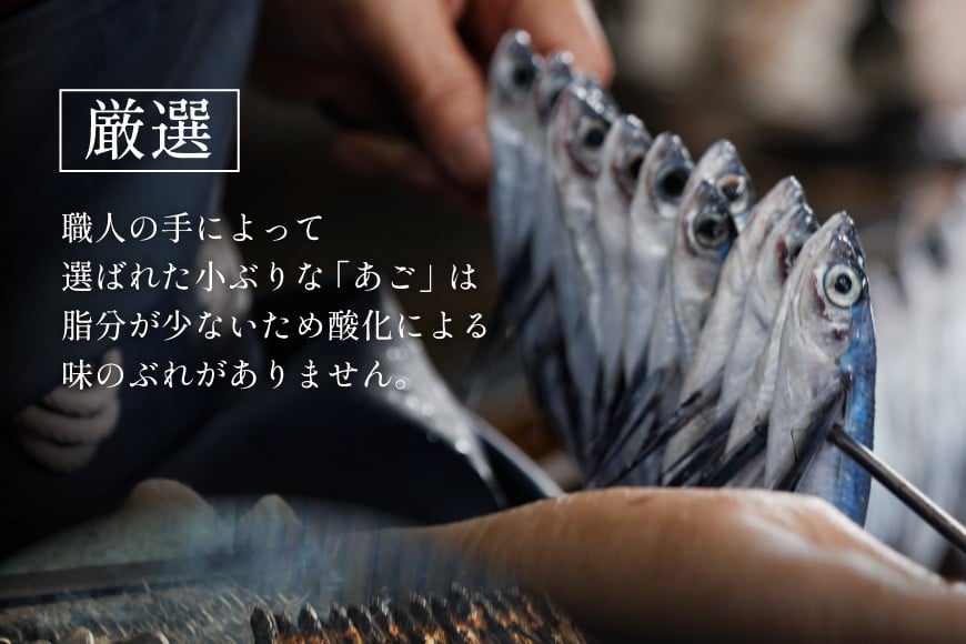 出汁 あご入兵四郎だし (9g×30袋)2p セット [ 味の兵四郎 福岡県 筑紫野市 21760217] あご出汁 あごだし 兵四郎だし だし ダシ だしパック 出汁パック 粉末