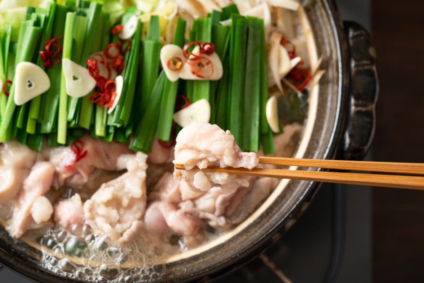 博多味噌もつ鍋 3～4人前 セット ちゃんぽん麺付 / MEAT PLUS / 福岡県 筑紫野市 [21760372] もつ鍋 モツ鍋 味噌 味 冷凍