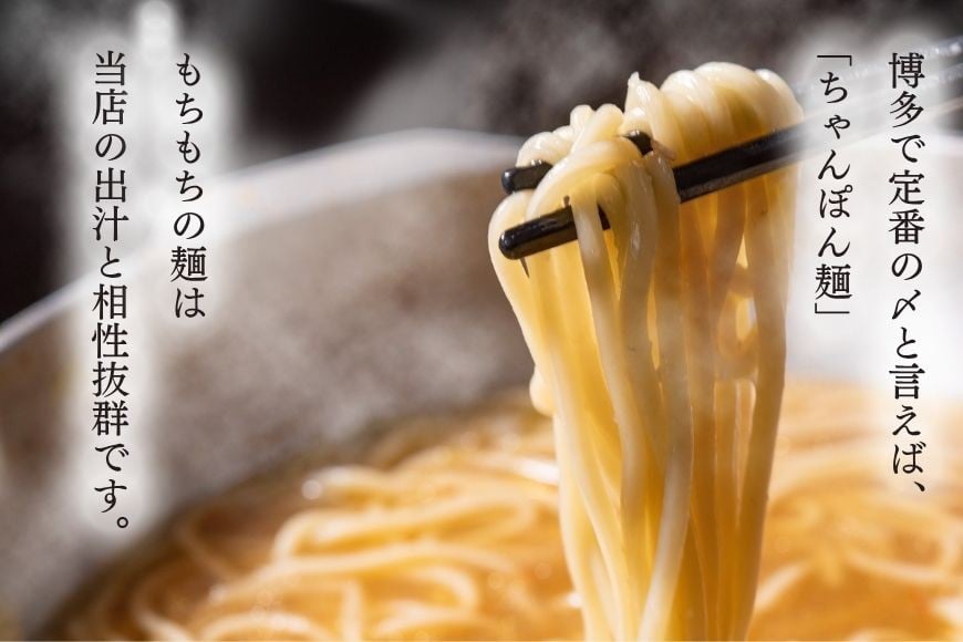 12回定期便 【老舗人気店】 厳選国産牛もつ博多本格もつ鍋（2～3人前×12回） / 博多もつ鍋 太閤 / 福岡県筑紫野市 [21760400] モツ鍋 もつなべ