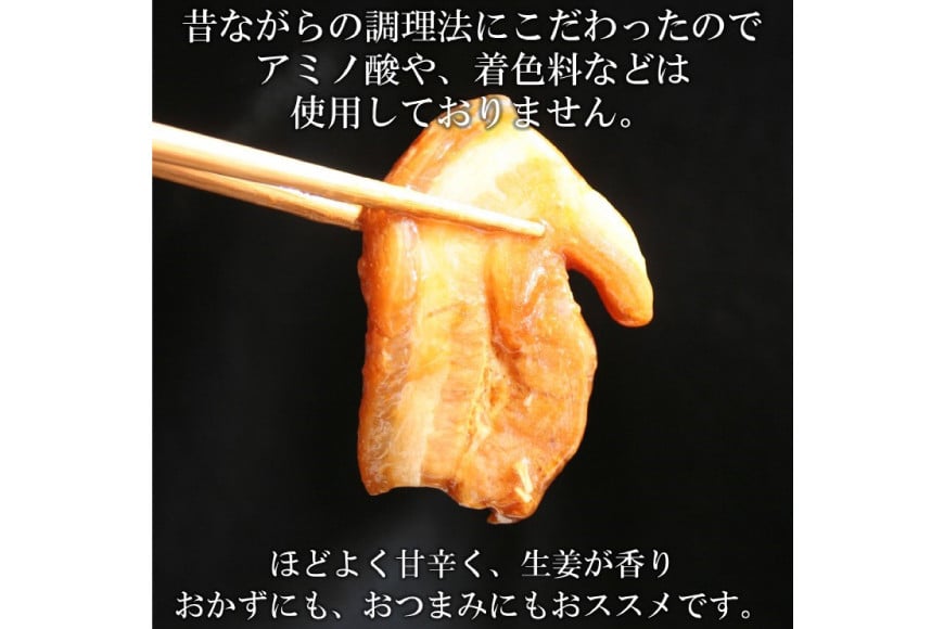 博多の焼豚チャーシュー ブロック 120g×4個 化粧箱入り セット [キヨトク 福岡県 筑紫野市 21760590] 肉 豚肉 豚 ぶた肉 焼豚 チャシュー 博多 惣菜 おかず おつまみ レトルト