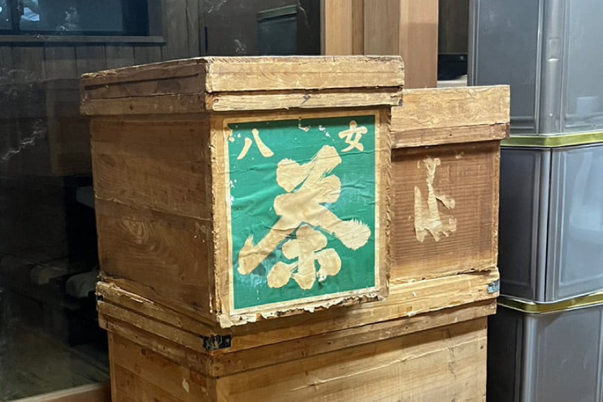 茶 許斐本家 八女茶 煎茶 ティーバッグ 3g×50個 [くしだ企画 福岡県 筑紫野市 21760597] お茶 煎茶 緑茶 銘茶 茶葉 福岡県産 八女