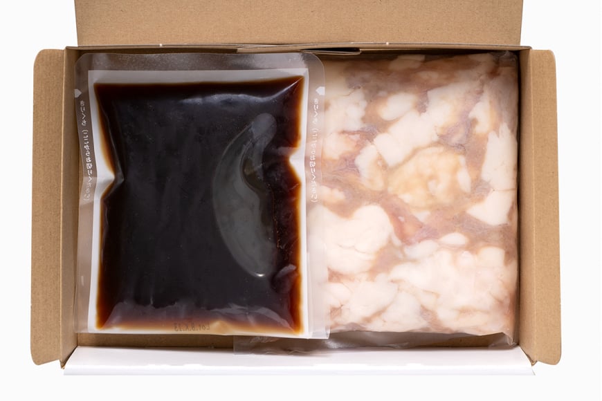 やまや もつ鍋 博多 もつ鍋セット あごだし 醤油味 4人前 [やまやコミュニケーションズ 福岡県 筑紫野市 21760874] モツ鍋 国産 牛モツ ホルモン 牛ホルモン